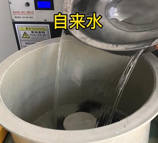 铜仁不锈钢箍抛光用水