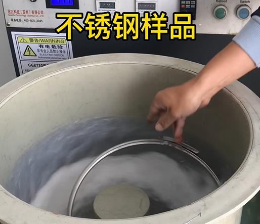 铜仁不锈钢箍样品