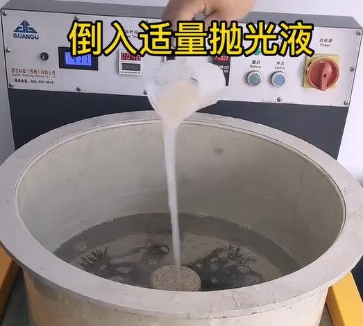 抛光液增加铜仁不锈钢机械配件金属光泽